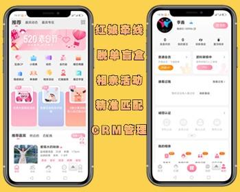 《随时视频交友：告别寂寞的午夜，快速找到你的她》