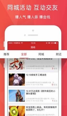 午夜寂寞？一对一视频聊天，快速找到心仪的她！
