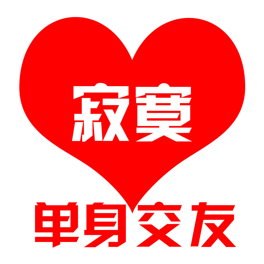本地陌交友平台